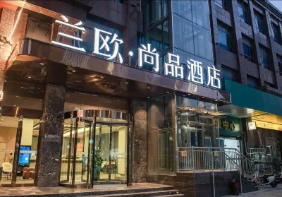 Lanou Shangpin Hotel