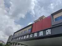 Sanhaoyun Apartment Hotel (Songyuanxia Subway Station Branch) Hotels near Karoo Ice and Snow World