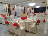 Hutubi Shuguang Hotel Hotels in Hutubi