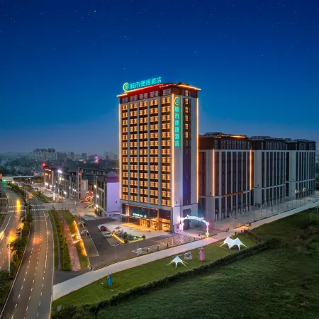 City Comfort Inn Hotel (Beihai Hepu High-Speed Railway Station)