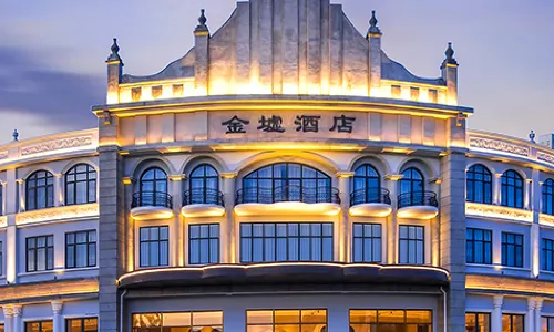 Jinxu Hotel, Chikan Ancient Town