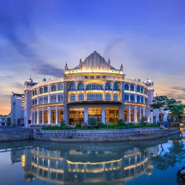 赤坎古鎮金墟酒店 鄰近赤坎影視城的酒店