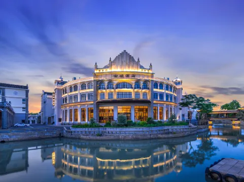 Jinxu Hotel, Chikan Ancient Town Отели в г. Кайпинга