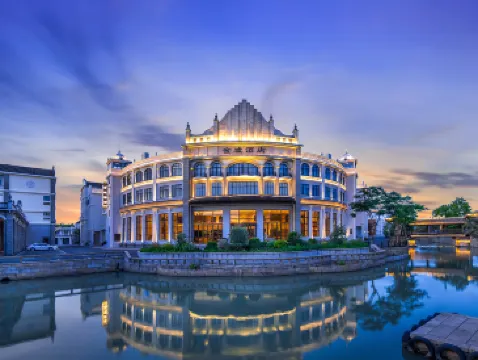 赤坎古鎮金墟酒店