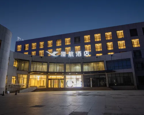 XIAMENAIR TIANJING HOTEL (Tianjin Binhai International Airport) Hotels near Dongli