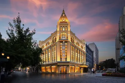 Country Inn & Suites by Radisson Hotel (Harbin Central Avenue Saint Sophia Cathedral) Hotels near Wal-Mart (Zhongshan Branch)