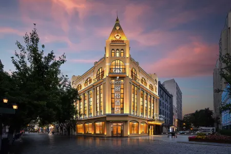 Country Inn by Radisson, Central Street, Harbin Отели рядом с достопримечательностью «Northeast Forestry University Gymnasium»