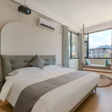 Haiyuntian Designer Boutique Stay