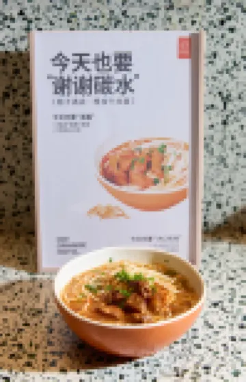 桔子酒店（香格里拉獨克宗古城東門店）