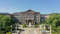Tianrun Fullregal International Hotel Các khách sạn ở Yingbin Avenue/Jiangying Airport Business District