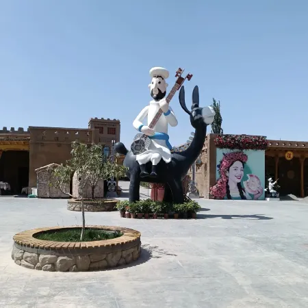 Siji Qingteng Hotel（Kashgar Shufu Shop)