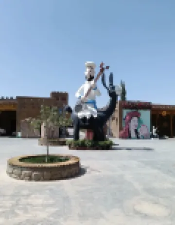 Siji Qingteng Hotel（Kashgar Shufu Shop)