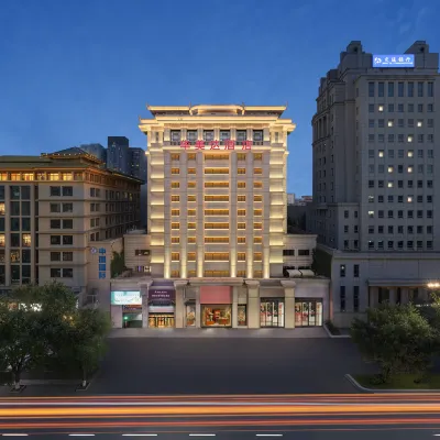 Ramada Bell Tower Hotel Xi'an Hotels near Xi'an City Wall