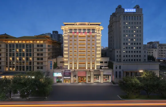華美達兆瑞酒店（西安鐘樓店）