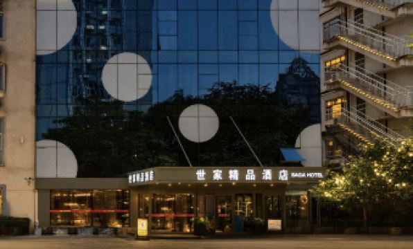 Shijia Boutique Hotel (Beijing Sanlitun Tuanjiehu Subway Station)