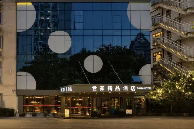 Shijia Boutique Hotel (Beijing Sanlitun Tuanjiehu Subway Station) Hotels in Yansha Commercial Area