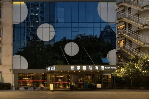 Shijia Boutique Hotel (Beijing Sanlitun Tuanjiehu Subway Station)