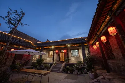Dishike  Harmony Inn Hotels near Qinhuang Ancient Road