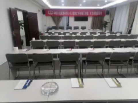 Hanteng Business Apartment Hotels in Zhag'yab