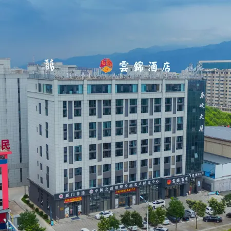 Yunjin Hotel