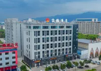 Yunjin Hotel Hotels near Wenchang Temple