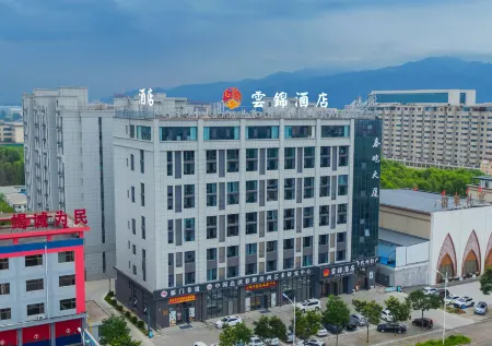 Yunjin Hotel Отели в г. Дайсянь