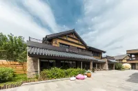花築·白河左岸民宿（長白山北坡集散中心恩都裏店） 酒店