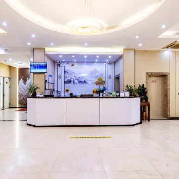Jinyi Youpin Hotel (Jinsha Plaza Branch)
