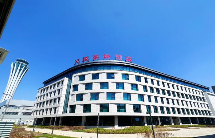 Urumqi Tianyuan Jingrui Hotel (Tianshan International Airport)
