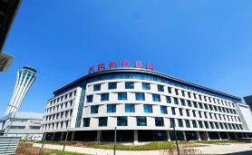 Urumqi Tianyuan Jingrui Hotel (Tianshan International Airport)