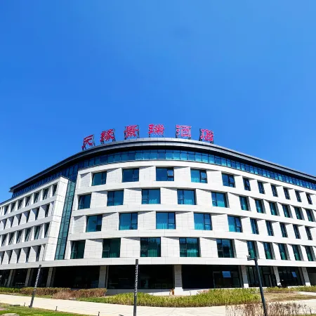 Urumqi Tianyuan Jingrui Hotel (Tianshan International Airport)