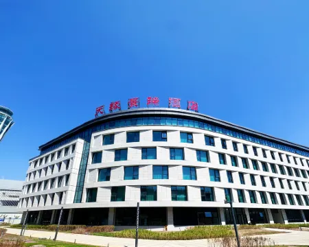 Urumqi Tianyuan Jingrui Hotel (Tianshan International Airport) Hotels in Urumqi