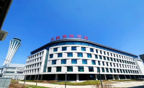 Urumqi Tianyuan Jingrui Hotel (Tianshan International Airport) Hotels near Urumqi Airport