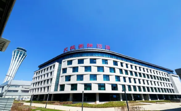 烏魯木齊天緣景瑞酒店（天山國際機場店）