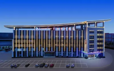 臨沂安諾睿軒酒店（蘭田智慧物流港店） 鄰近臨沂大福玉文化博物館的酒店