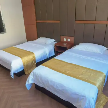 Haotai Business Hotel