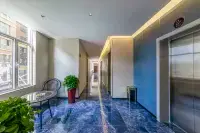 Ulanqab Ouyue Hotel (Jining Normal University) - 2성급