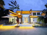 Tinglan Shihou Courtyard (Xi'an Lintong Terracotta Army Tourist Area) Hotels in 