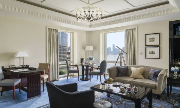 The Peninsula Shanghai