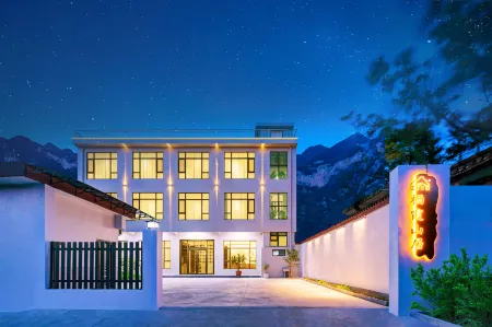 Qixia Mountain Residence Homestay (Huashan Scenic Area Tourist Center Store)