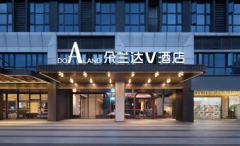 Dolanda V Hotel (Changsha Provincial Museum Xiangya Hospital Subway Station Branch)