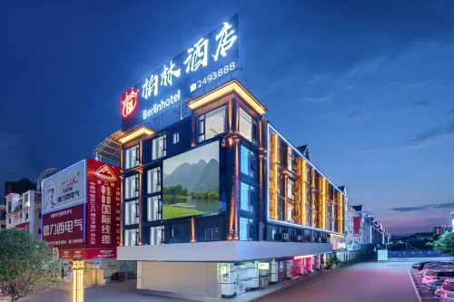 Bolin Hotel (Hezhou College) - 3 Yıldız