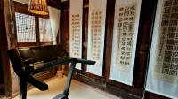 Nan Court Homestay - Gym
