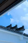 Jingdezhen Royal Kiln Factory Ruyuan Sky City Hotel (People's Square Branch) - โรแมนติก