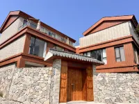 Datian Peak Wufeng Yizhan Homestay