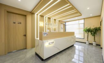 Hill Via Hotel (Yanji Yanbian University Normal Branch)