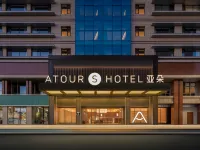 Atour S Hotel, East Street, Erqi Square, Zhengzhou Hotels near Zhengzhou Huimin Middle School Education Group (Chengbei Road)