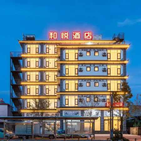 Harmony Joy Hotel