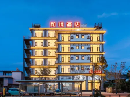 Harmony Joy Hotel Отели рядом с достопримечательностью «Beidouxiang Passenger Transport Terminal»
