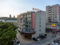 Tumei Hotel (Leigang Metro Station) - Cho phép mang theo thú cưng
